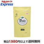 パックスナチュロン ハンドソープ 詰替用 450ml