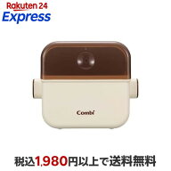 除菌じょーず バニラ WH 1個 【コンビ】 授乳用品