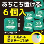 KINCHO アリがいなくなるコンバット 6個入