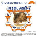 オールウェル(AllWell) キャットフード 室内猫用 フィッシュ味 1.6kg(400g×4袋)