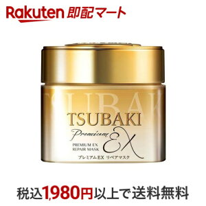 TSUBAKI v~AEX yA}XN wApbN 180g yTSUBAKI(coL)z g[ggEwApbN