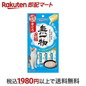 ꕨ 㕟 ܂ Lp 14g×4{ yꕨz Lp