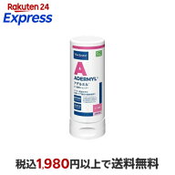 アデルミル 犬猫用 250mL 【ビルバック】 他ペット用 ソープ・シャンプー