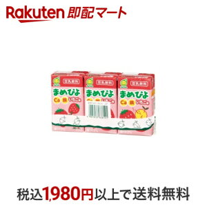 ܂߂҂  3A 125ml×3P