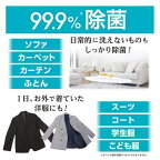 ノンスメル清水香フローラルフレッシュの香りつめかえ大容量3000ml