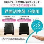 ノンスメル清水香フローラルフレッシュの香りつめかえ大容量3000ml