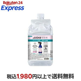 ノンスメル 清水香 フローラルフレッシュの香り つめかえ 大容量 3000ml 【ノンスメル】 消臭・芳香剤