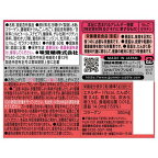 UHA グミサプリ亜鉛30日分ボトル 60粒