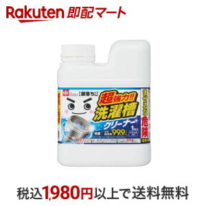  ͐󑅃N[i[ 700g yz @pi