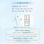 クリアターン ごめんね素肌 無垢美ちゃんアイセラム 20ml