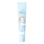 クリアターン ごめんね素肌 無垢美ちゃんアイセラム 20ml