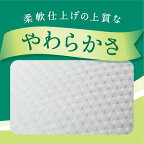 エリエール トイレットティシュー たっぷり長持ち ダブル 12ロール