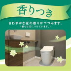 エリエール トイレットティシュー たっぷり長持ち ダブル 12ロール