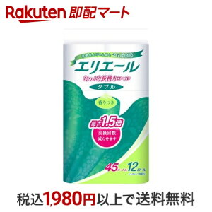 GG[ gCbgeBV[ Ղ蒷 _u 12[ yGG[z gCbgy[p[