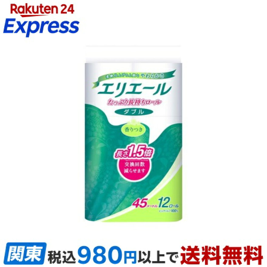エリエール トイレットティシュー たっぷり長持ち ダブル 12ロール