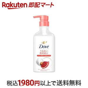 _ ӂƂ{fBEHbV UNVAo^[ 450g y_(Dove)z {fB\[v({fBVv[)