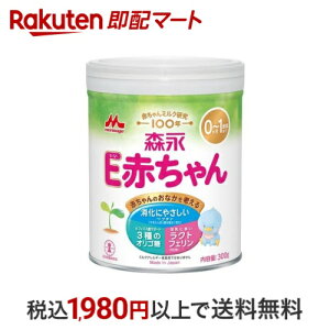 Xi EԂ  300g yEԂz p