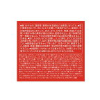 50の恵 養潤クリーム 90g