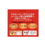 50の恵 養潤クリーム 90g