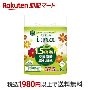 GG[ C[i gCbgeBV[1.5{ _u 8[ yGG[z gCbgy[p[