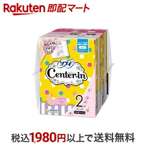 Z^[C ӂӂ^Cv ivL ӂ̓ HȂ 21cm 24×2 yZ^[Cz pivL