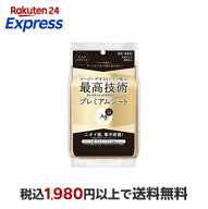 エージーデオ24プレミアムデオドラントシャワーシート 無香性 30枚入 【エージーデオ24(Ag deo 24)】 デ…