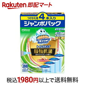 【スーパーSALE限定 楽天ペイ活用で10倍! 要エントリー】 【最短当日配送】 スクラビングバブル トイレスタンプ 最強抗菌 エレガンスフラワーの香り 付け替え 38g×4本入 【スクラビングバブル】 洗浄剤 トイレ用