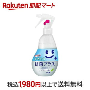 bN ܂߃sJ RۃvX gĈӂN[i[ { 210ml ybNz  gCp