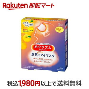 ߂Y CŃzbgAC}XN n䂸̍ 5 y߂Yz zbgs[