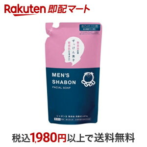 V{ YV{ tFCV\[v ߂p 250ml yV{ʐ΂z jϕi(YRX) 