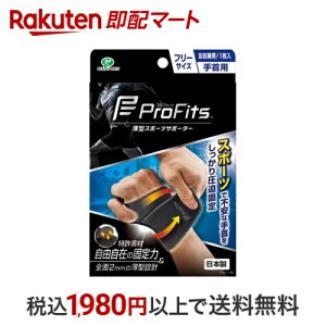 vEtBbc ^T|[^[ p t[TCY 1 yvtBbcz EEwpT|[^[