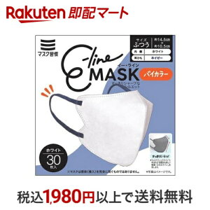 E-line}XN ӂ zCg×lCr[ 30 }XN `Efޕ