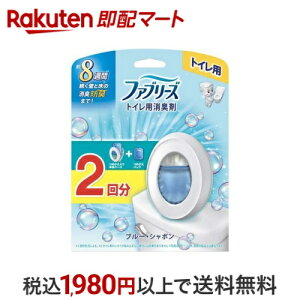 t@u[Y gC LEF u[EV{ {+lߑւpbN 6.3mL×2 yt@u[Y(febreze)z LEF