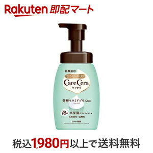 PAZ A̍ێ{fBEHbV 450ml yPAZz {fB\[v A^Cv