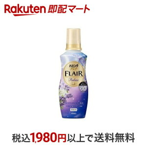 yő1,000~N[|sz n~OtA bNX x_[WX~ { 510ml ytA tOXz _