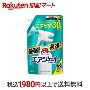 yő1,000~N[|sz oX}WbN GAWFbg n[oVgX̍ ߂p 760ml yoX}WbNz |p