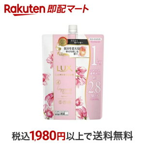 bNX ~j[N nslXu[ g[gg lߑւ e 1000g g[ggEwApbN