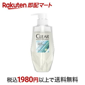 NA XJvwA GLXp[g wAveNg Vv[ 350g yNA(CLEAR)z XJvPA