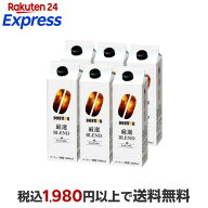 アイスコーヒー厳選ブレンド 1000ml×6本 コーヒー飲料