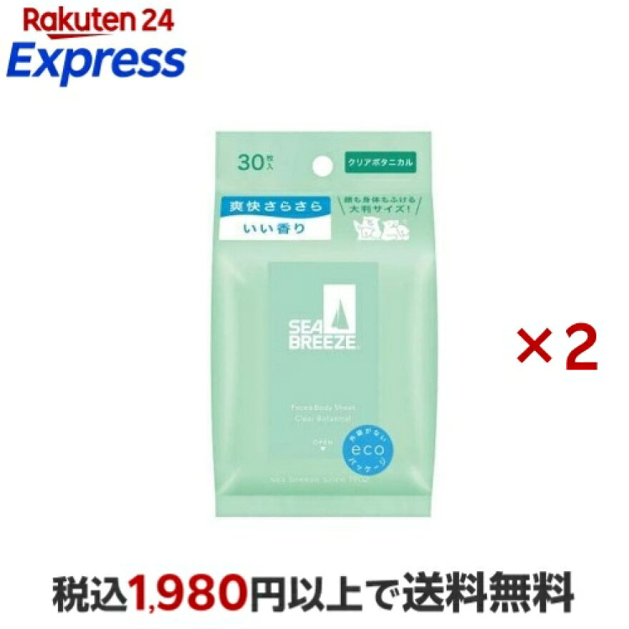 シーブリーズ フェイス&ボディシート N クリアボタニカル 30枚入