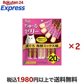 CIAO ちゅ〜るゼリー まぐろ 海鮮ミックス味 15g*20本入×2セット 【チャオシリーズ(CIAO)】 猫用おやつ