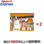 いなば 焼かつお 成猫用バラエティ 20本入