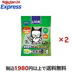 猫砂 ペットキレイお茶でニオイをとる砂 7L