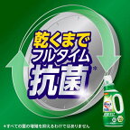 アタック抗菌EX 部屋干し用 つめかえ用 2030g