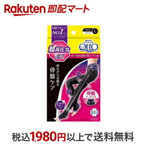 QȂ fBLbg {fBVFCv  T|[g EX ̓^Cv L 1 yfBLbg(QttO)z MXEXpbc