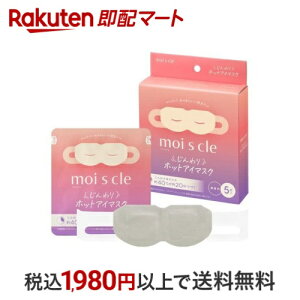 ACXI[} CXN moiscle  zbgAC}XN MSM-M5  5 bNXpi