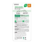 ベルディオ UVモイスチャージェルN 80g