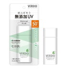 ベルディオ UVモイスチャージェルN 80g