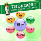 アルフェミニ 50ml*10本入