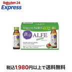 アルフェミニ 50ml*10本入